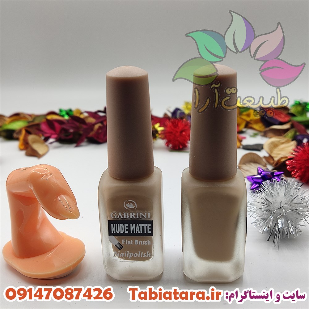 لاک گابرینی مات شماره 07