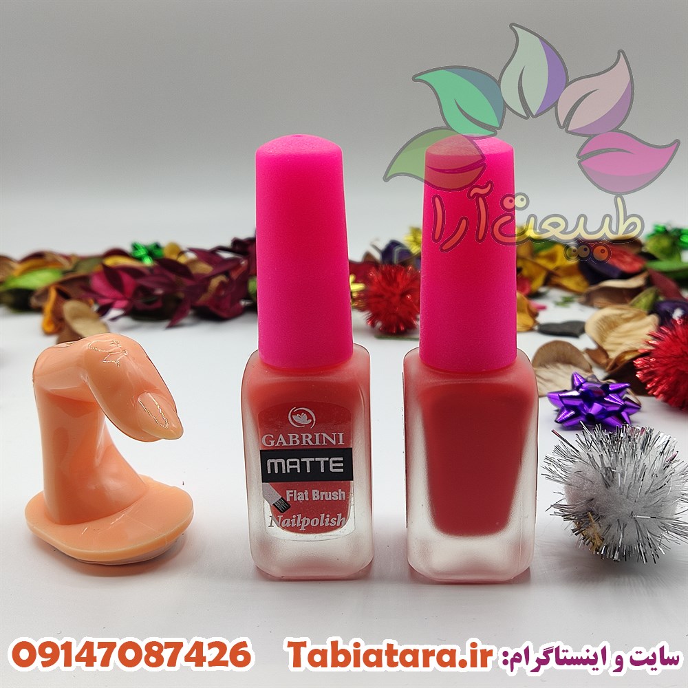 لاک گابرینی مات شماره 23