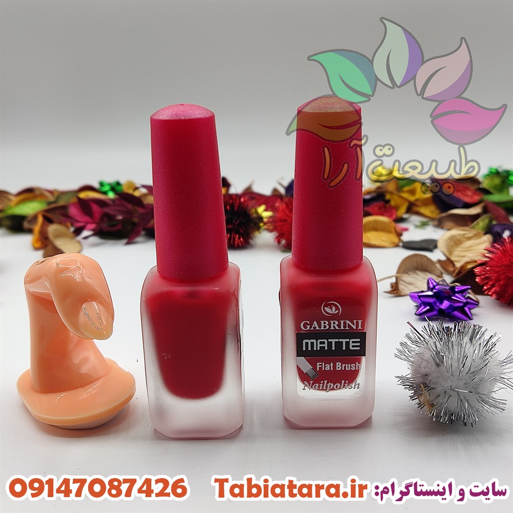 لاک گابرینی مات شماره 25