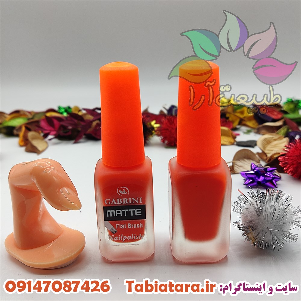 لاک گابرینی مات شماره 26