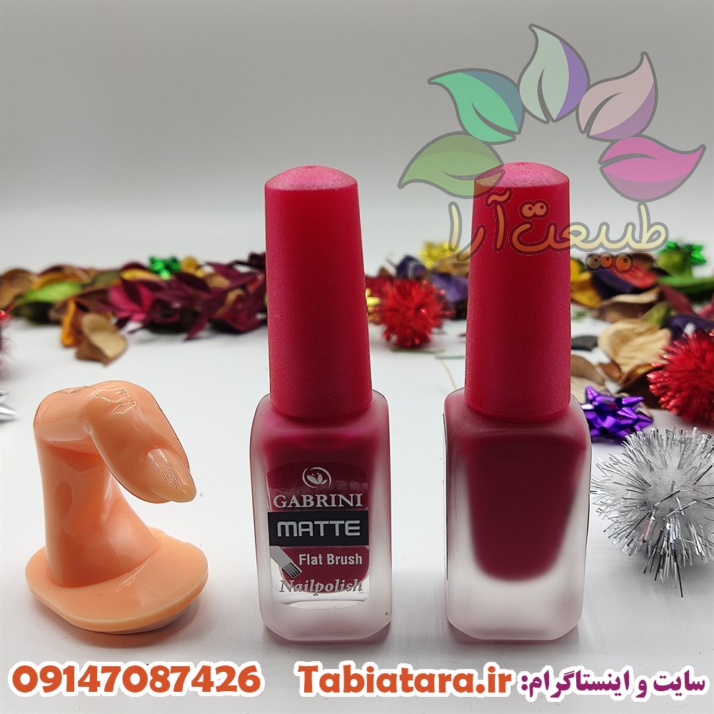 لاک گابرینی مات شماره 29