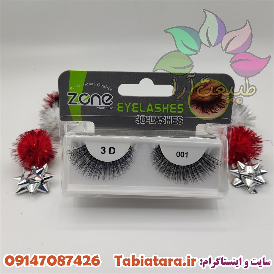 مژه زد وان شماره 001