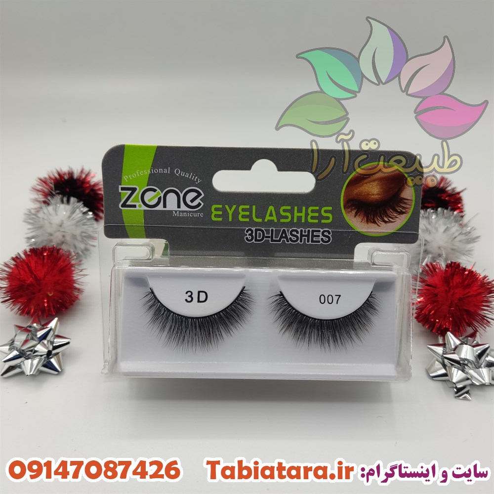 مژه زد وان شماره 007