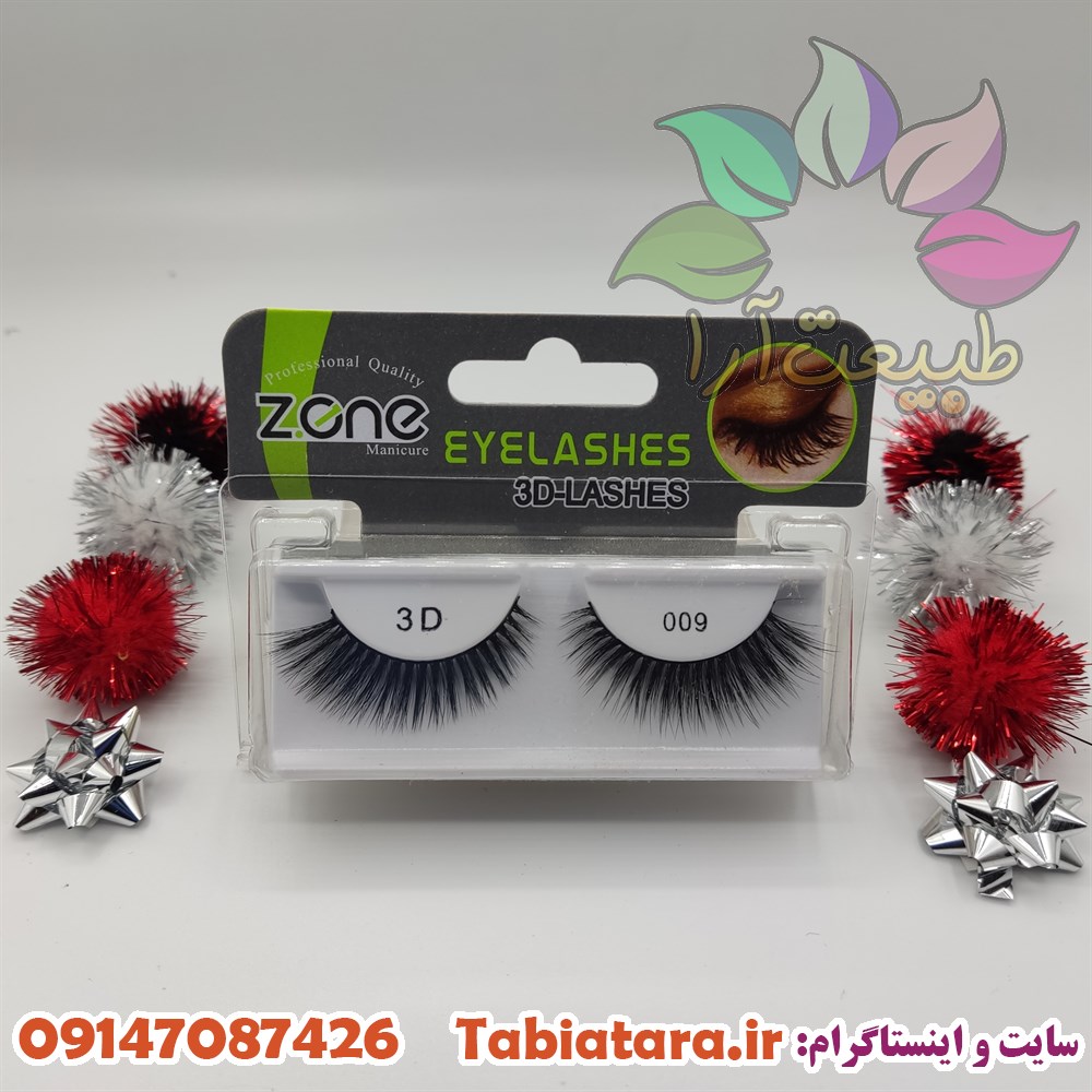 مژه زد وان شماره 009