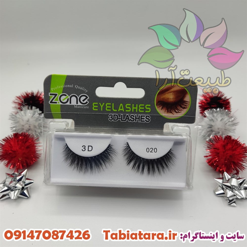 مژه زد وان شماره 020