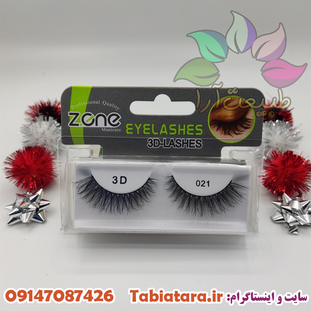 مژه زد وان شماره 021