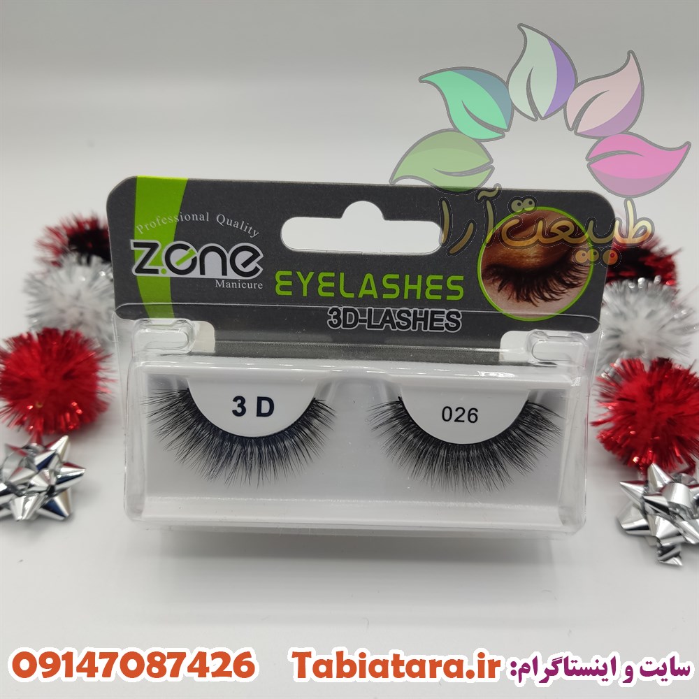 مژه زد وان شماره 026
