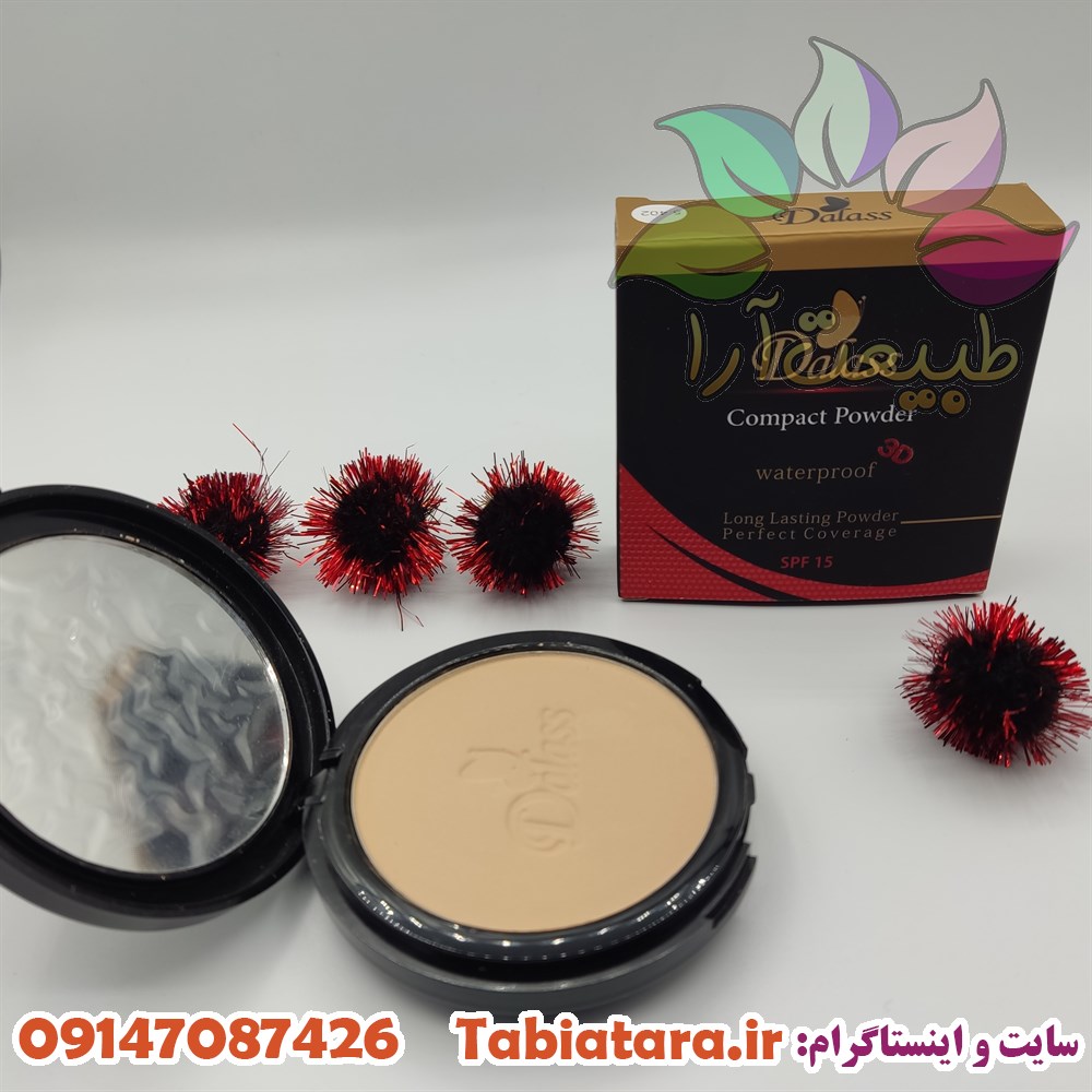 پنکیک دالاس شماره 402
