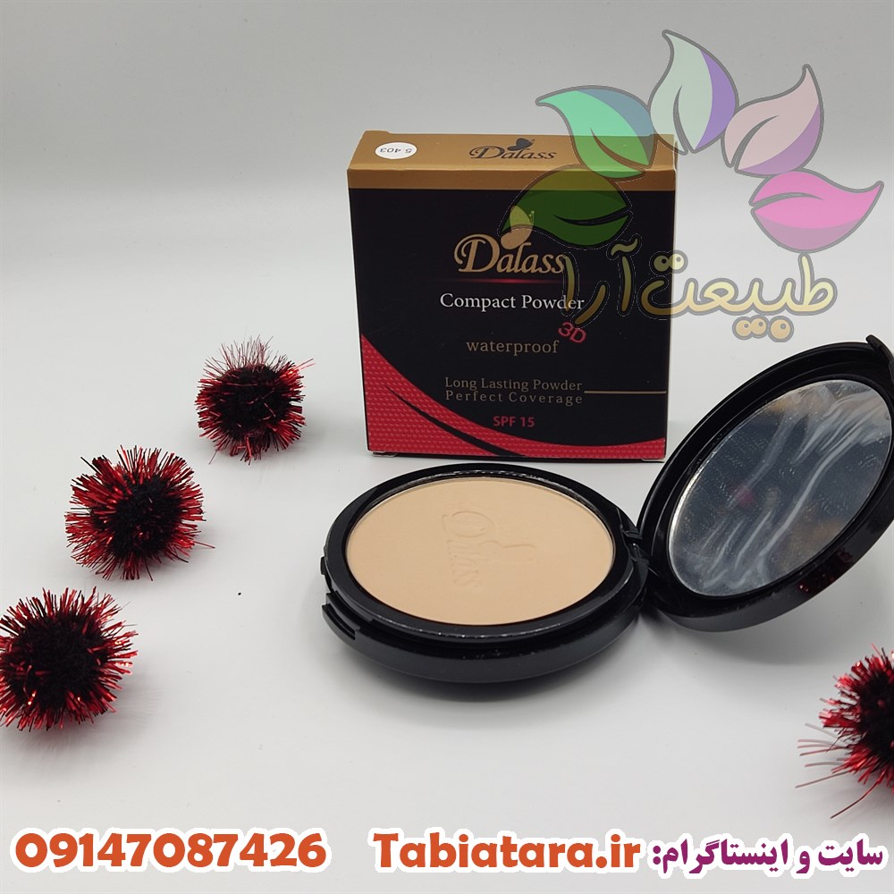 پنکیک دالاس شماره 403