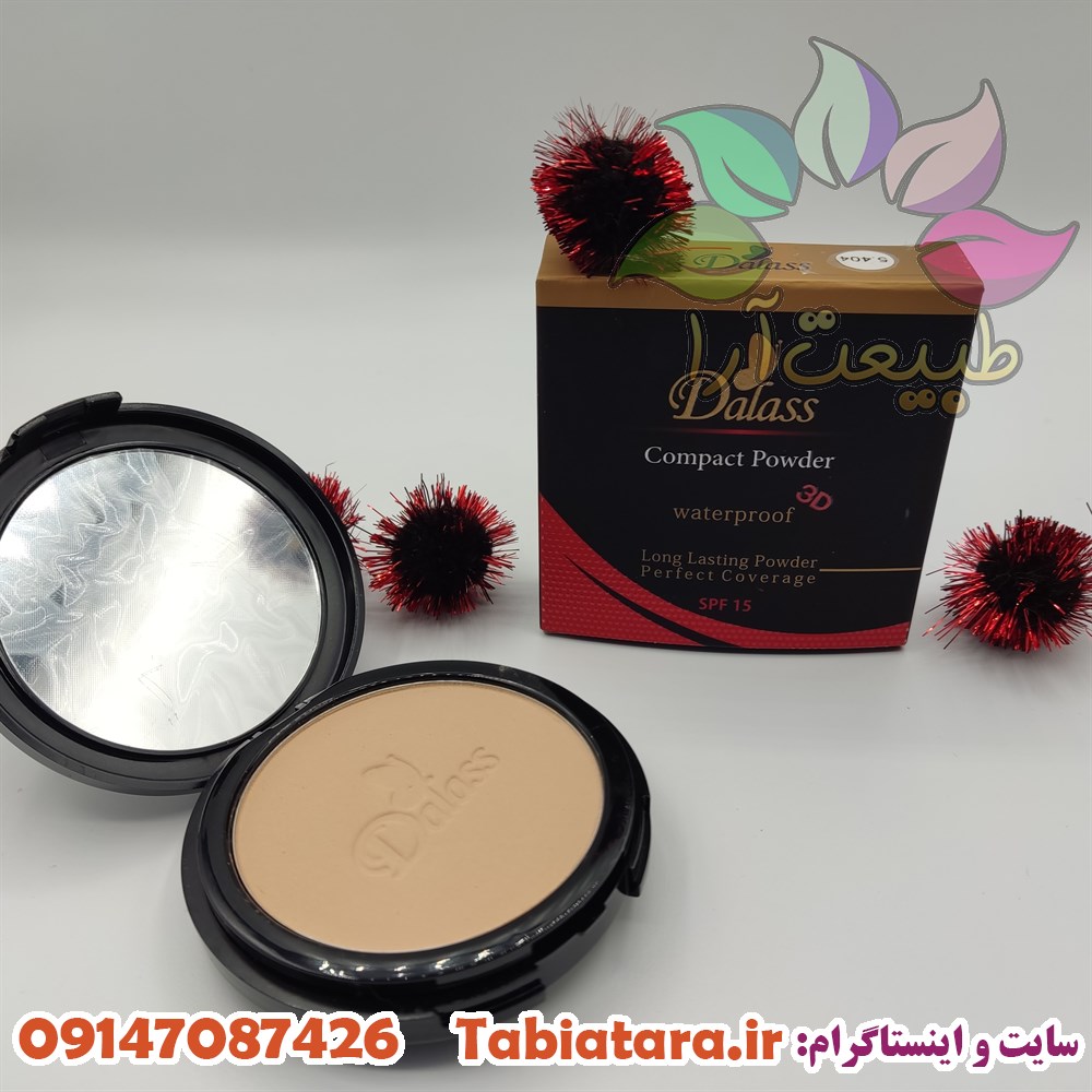 پنکیک دالاس شماره 404