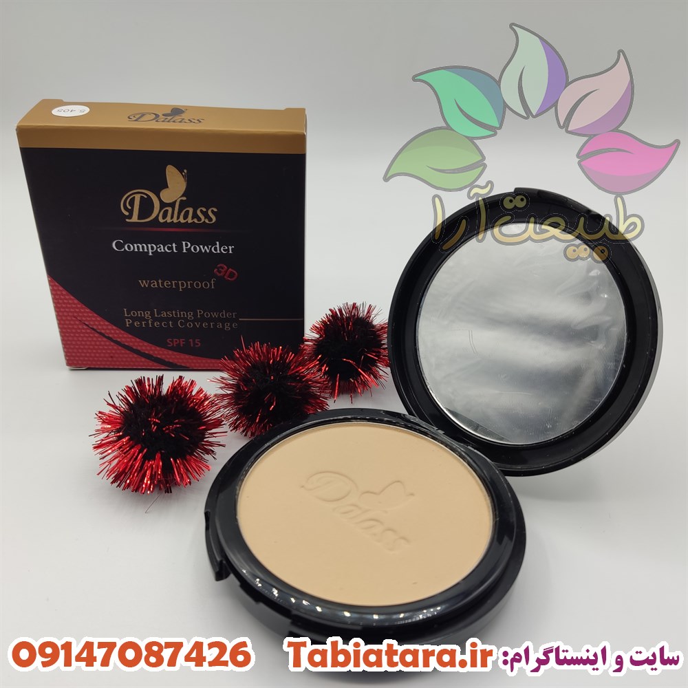 پنکیک دالاس شماره 405 (2)