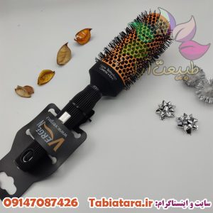 برس گرد ورژن مدلC117