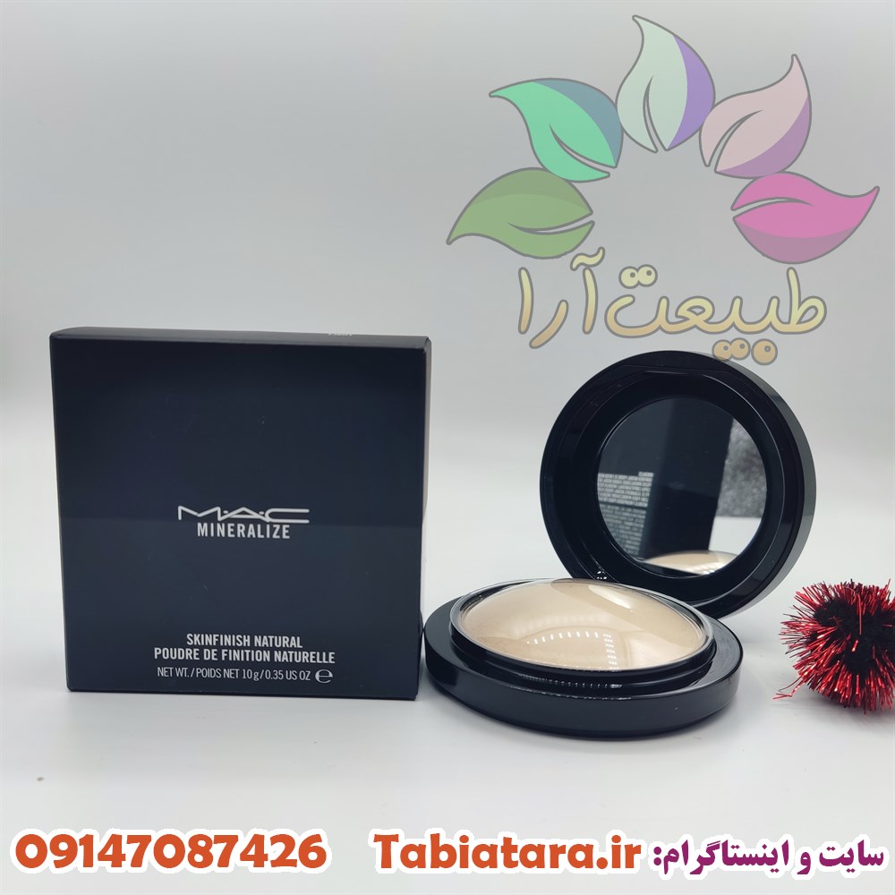 اسکین فنیش مک
