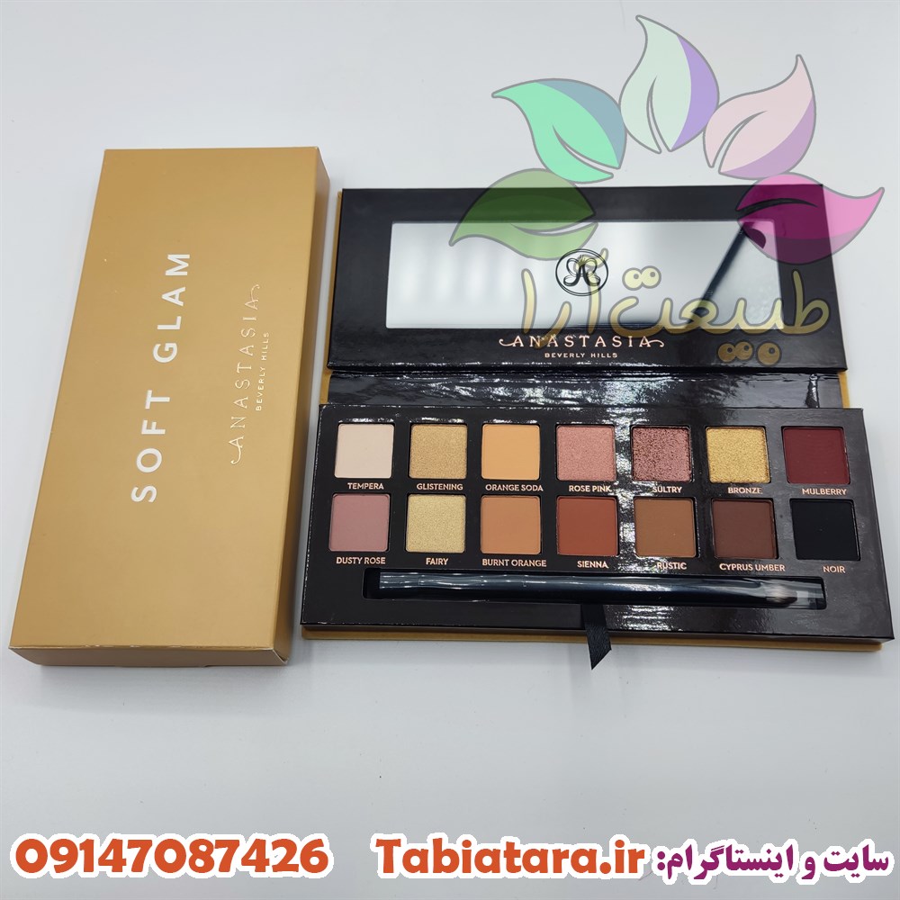 سایه آناستازیا