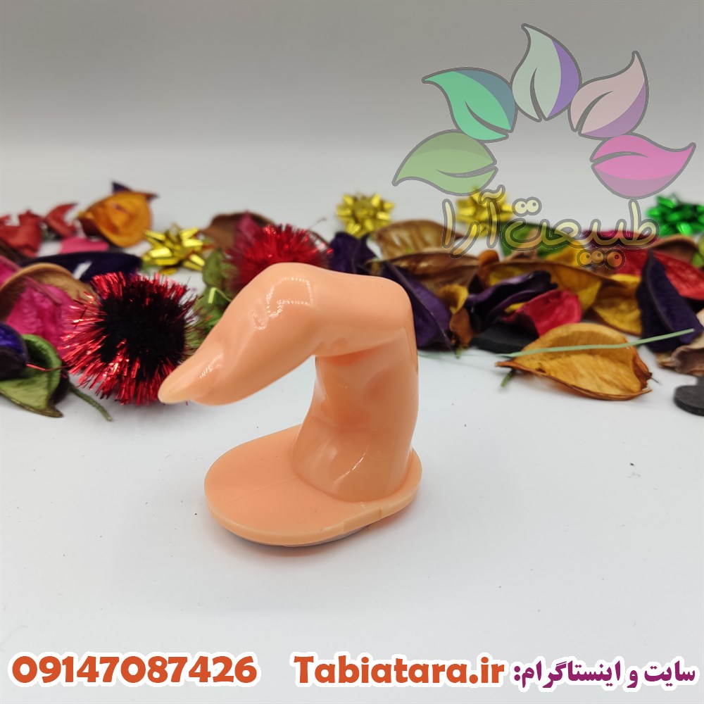 ناخن تمرینی