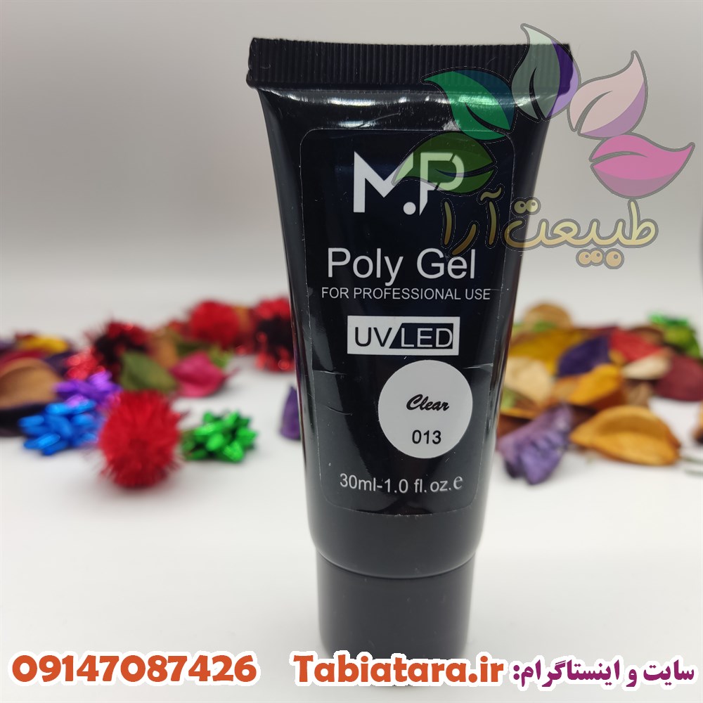 پلی ژل بی رنگ MP 30 میل شماره013