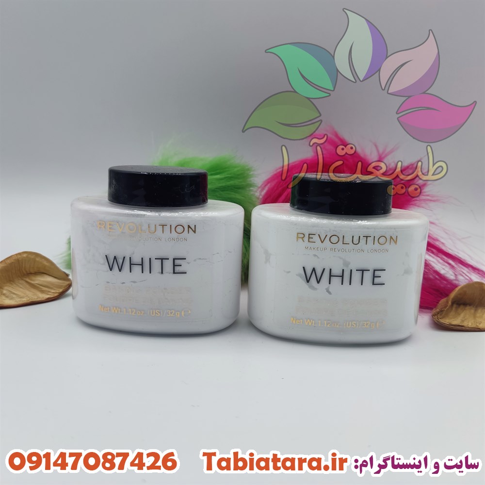 پودر بیک رولوشن