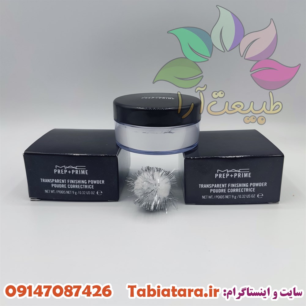  پودر بیک مک MAC