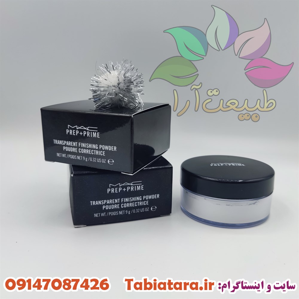 اهمیت استفاده از پودر بیک برای زیر چشم