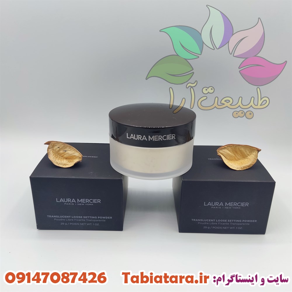 پودر فیکس لورا مرسیه