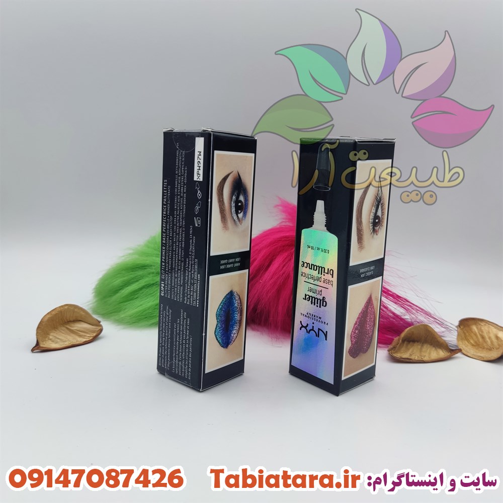 چسب گیلتر نیکس