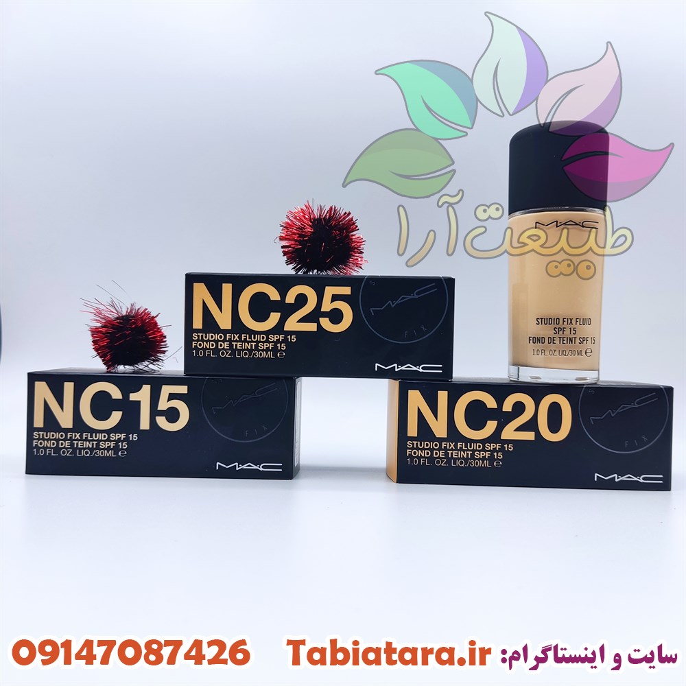 کرم پودر شیشه ای مک