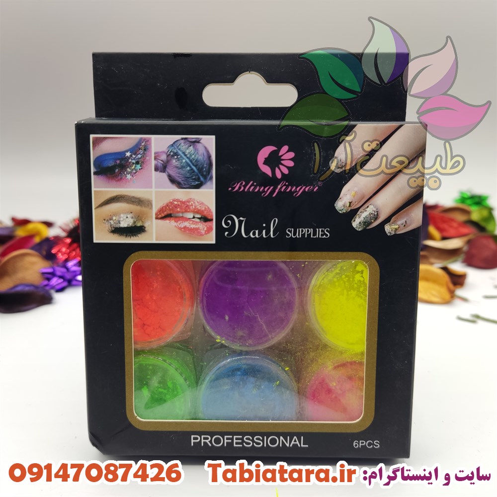 گیلتر ناخن