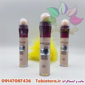 اشتباهات رایج