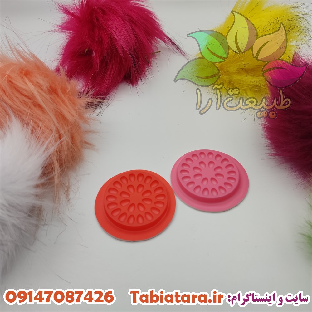 جا طلقی چسب مژه