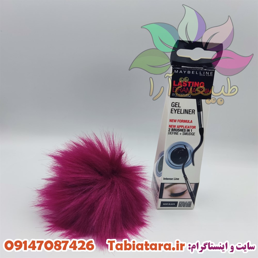 خط چشم ژله ای میبلین