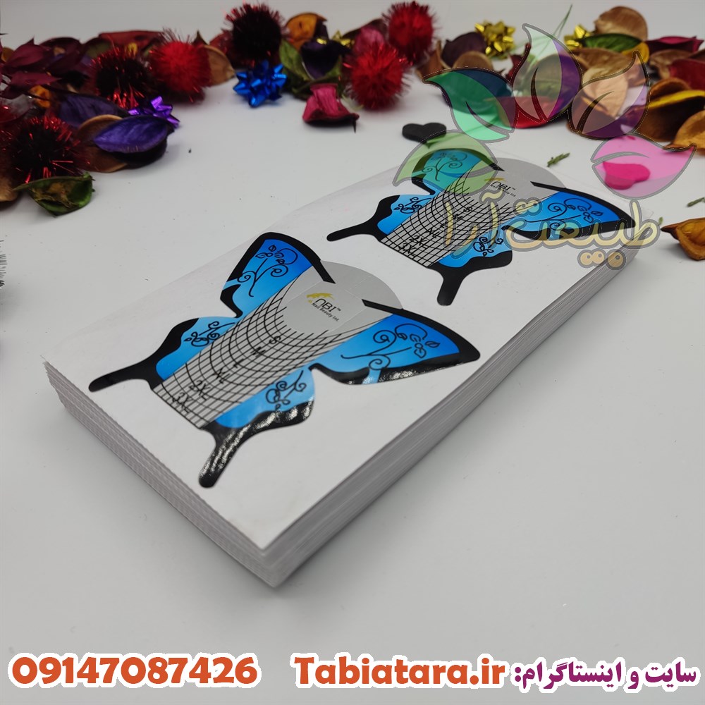فرمر پروانه ای nbi