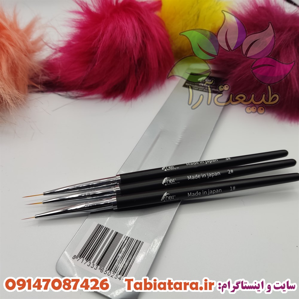 قلم طراحی