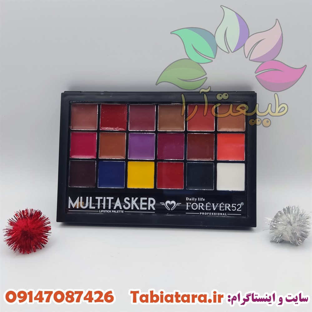 پالت رژ لب فوراور52