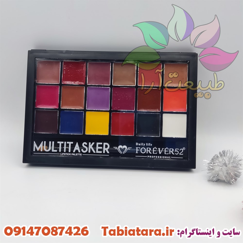 پالت رژ لب فوراور52