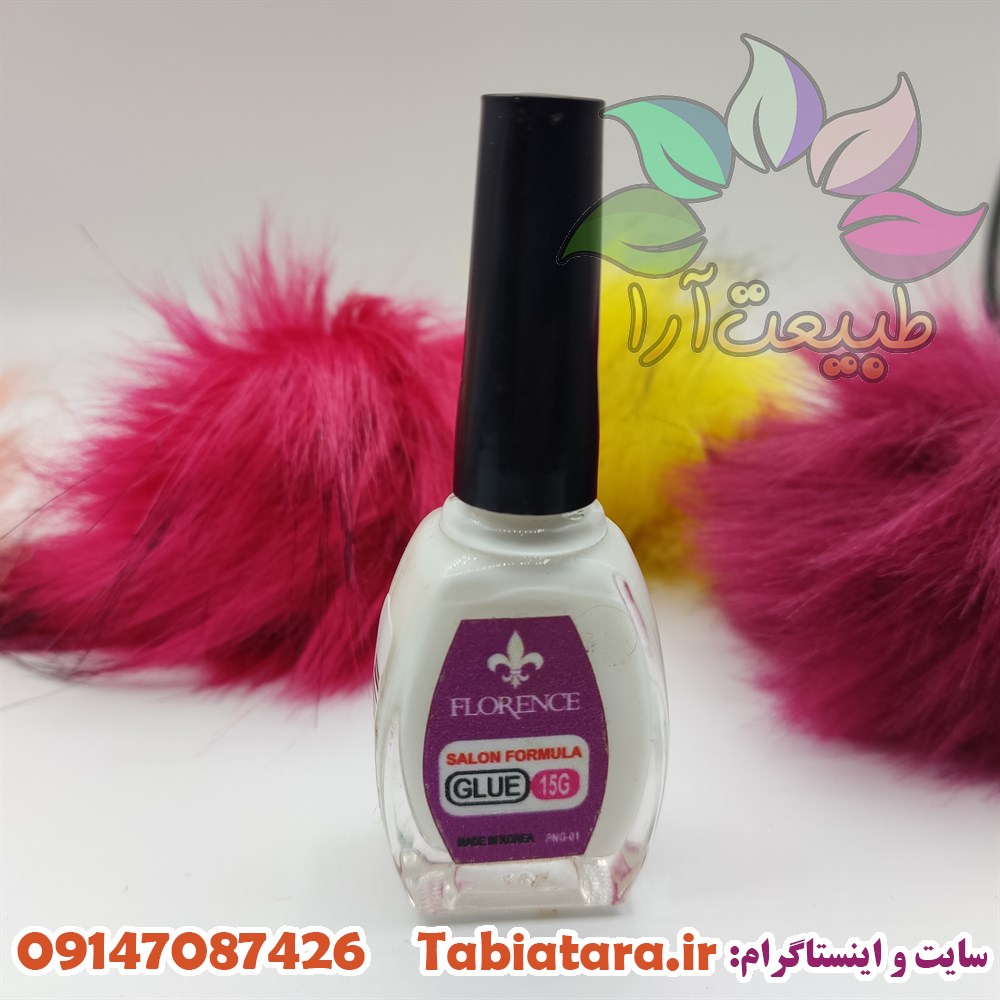 چسب دور ناخن