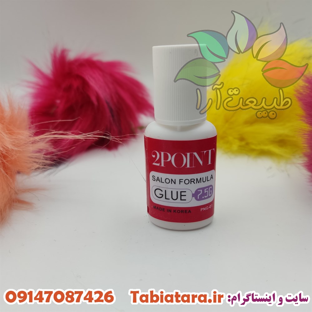 چسب ناخن تو پوینت