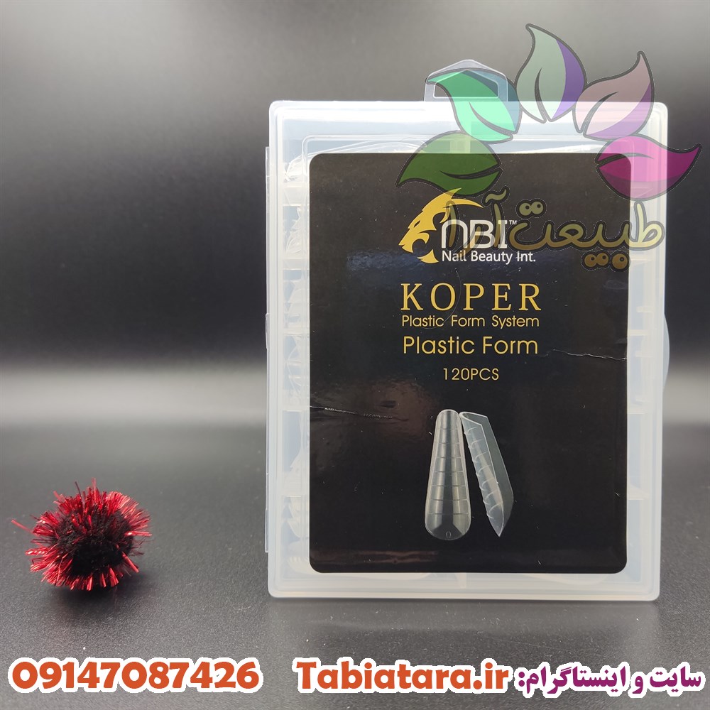 قالب ناخن کوپر nbi شماره 02