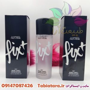 اسپری فیکس