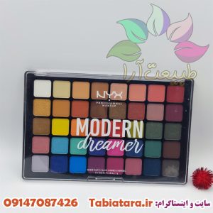 هدیه آرایشی ولنتاین