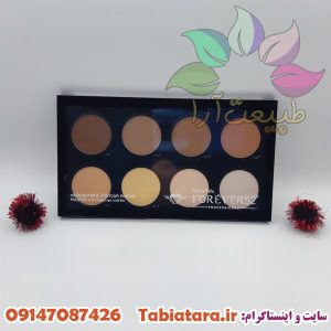 آرایش چشم های بادامی