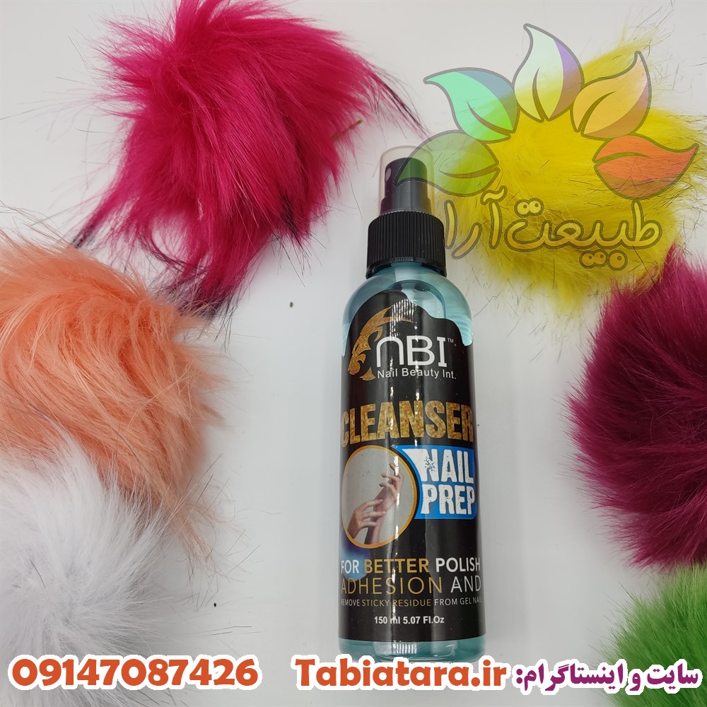 محلول کلینزر ضد قارچ آبی nbi