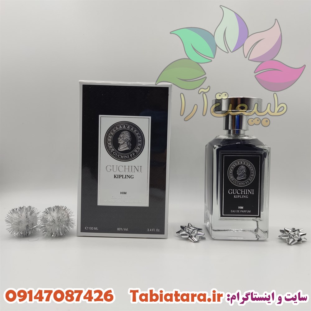 ادکلن گوچینی مدل کيپلاينگ مردانه