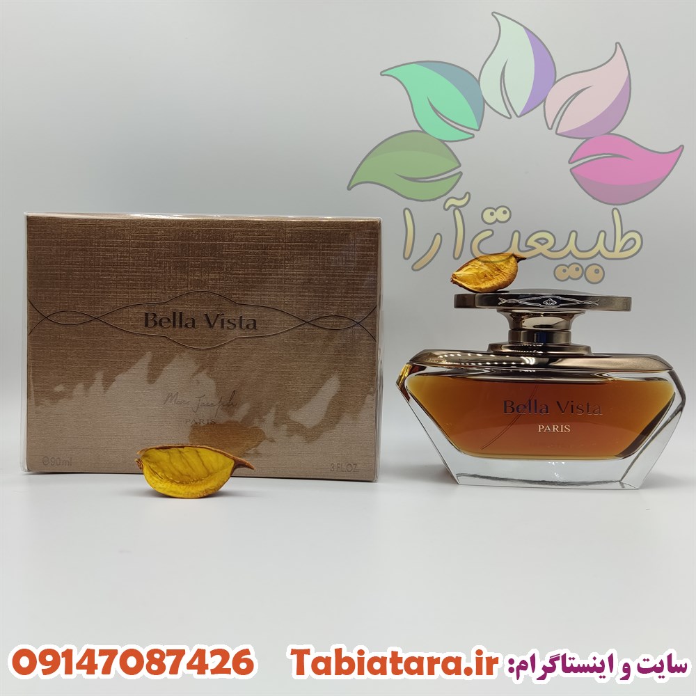 ادکلن بلا ویستا