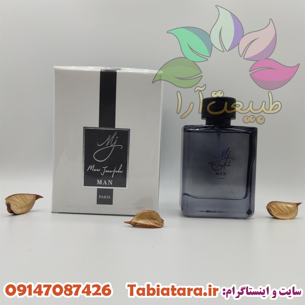 بهترین هدیه برای روز پدر