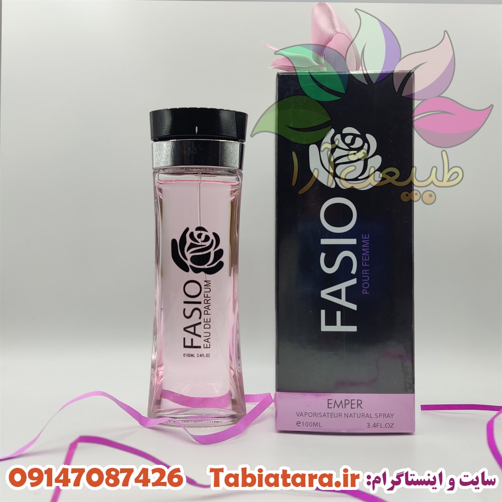ادکلن امپر فاسیو زنانه