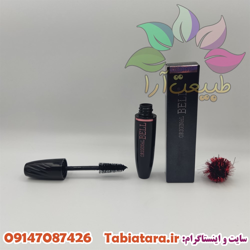 ریمل حجم دهنده اورجینال بل