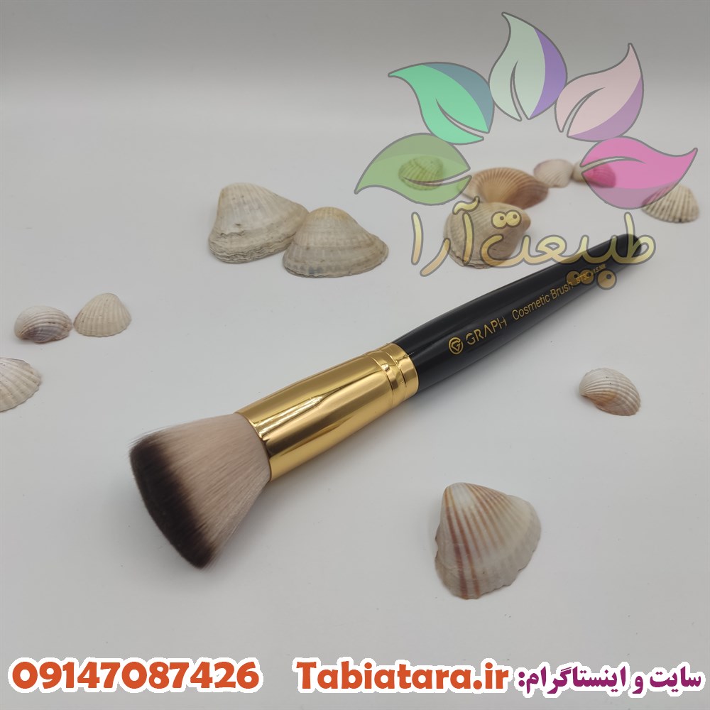 براش گراف مدل ST33