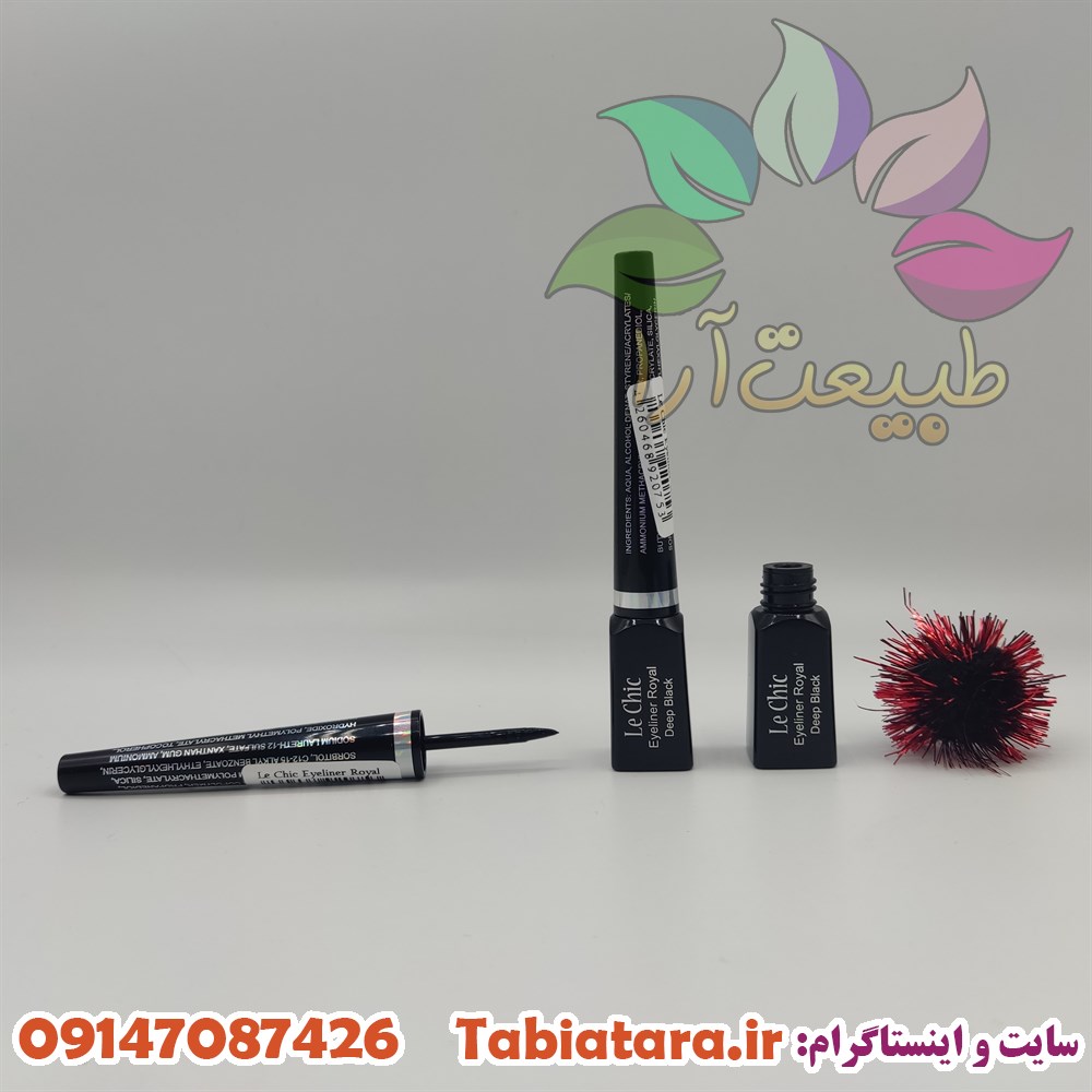خط چشم مایکی لچیک Le chic