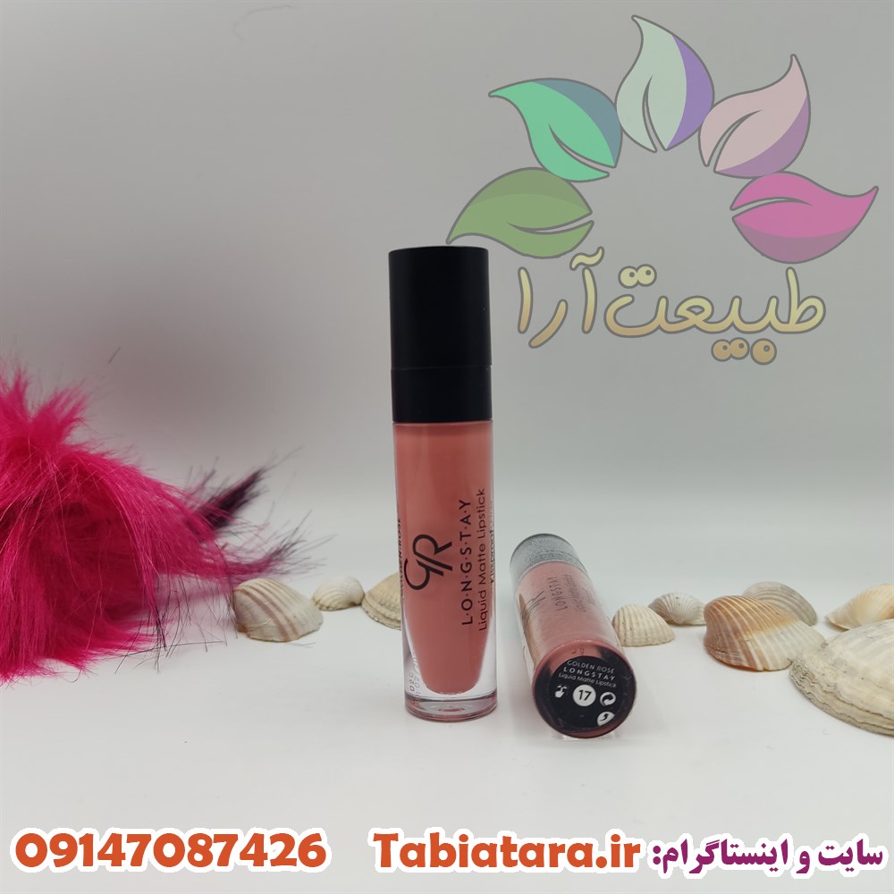 رژ مایع بادوام گلدن رز (GOLDEN ROSE)