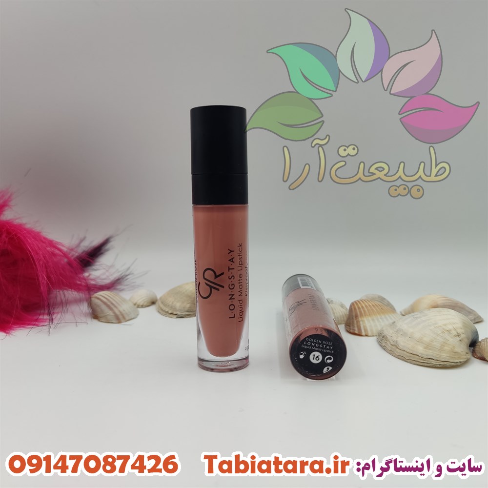 رژ مایع بادوام گلدن رز (GOLDEN ROSE) شماره 16 